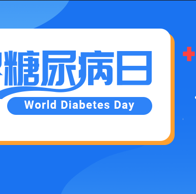 麻醉有哪些厂家中国麻醉三巨头，如何做大的？_https://www.jmylbn.com_新闻资讯_第13张