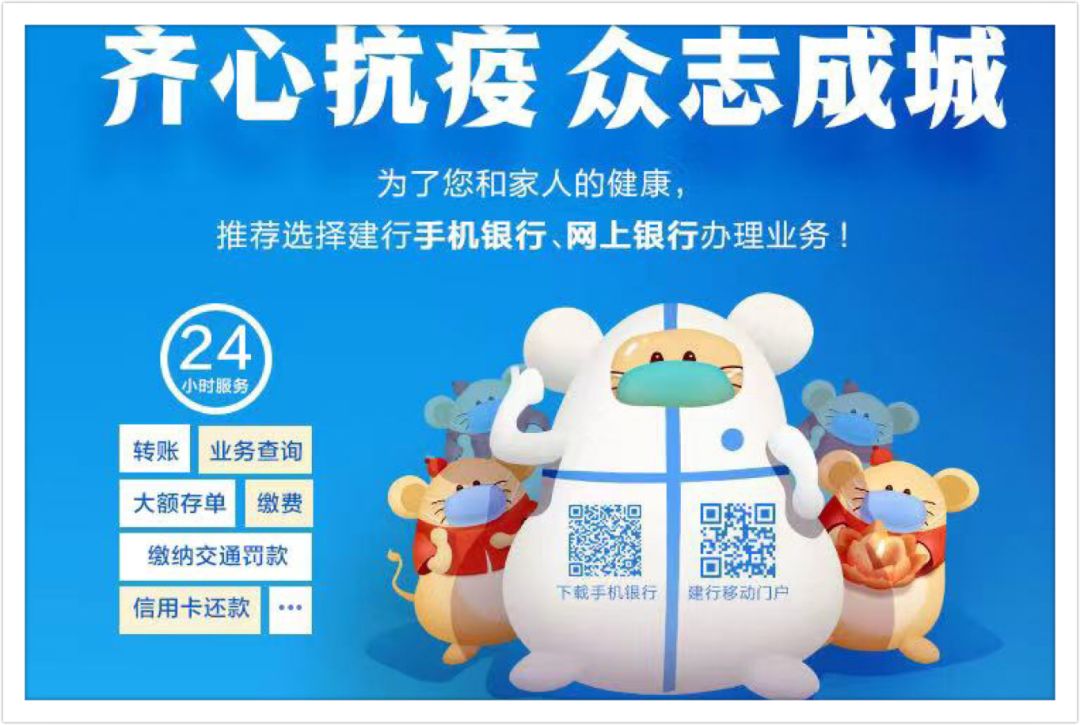 半岛晨报 自由微信 Freewechat