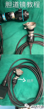 肝胆外科用哪些耗材一文盘点！普外科手术配合（肝、胆、胰）_https://www.jmylbn.com_新闻资讯_第6张