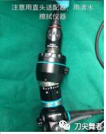 肝胆外科用哪些耗材一文盘点！普外科手术配合（肝、胆、胰）_https://www.jmylbn.com_新闻资讯_第8张