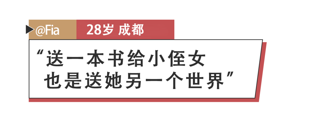 千万别偷看你女朋友的购物车,太励志了-微信头条网 千万别偷看你女朋友的购物车,太励志了