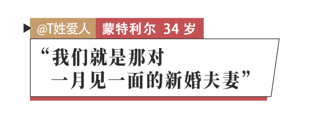 最好的情侣关系,是你离我远一点-微信头条网 最好的情侣关系,是你离我远一点