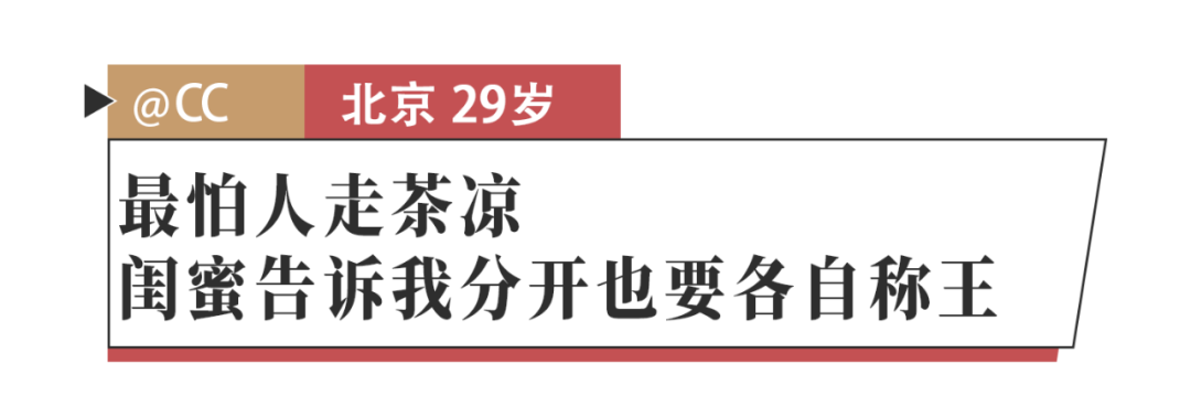 最好的情侣关系,是你离我远一点-微信头条网 最好的情侣关系,是你离我远一点