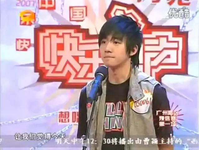 郑爽回应代孕。11年后,她的流星雨终于成了一场暴风雨-微信头条网 郑爽回应代孕。11年后,她的流星雨终于成了一场暴风雨
