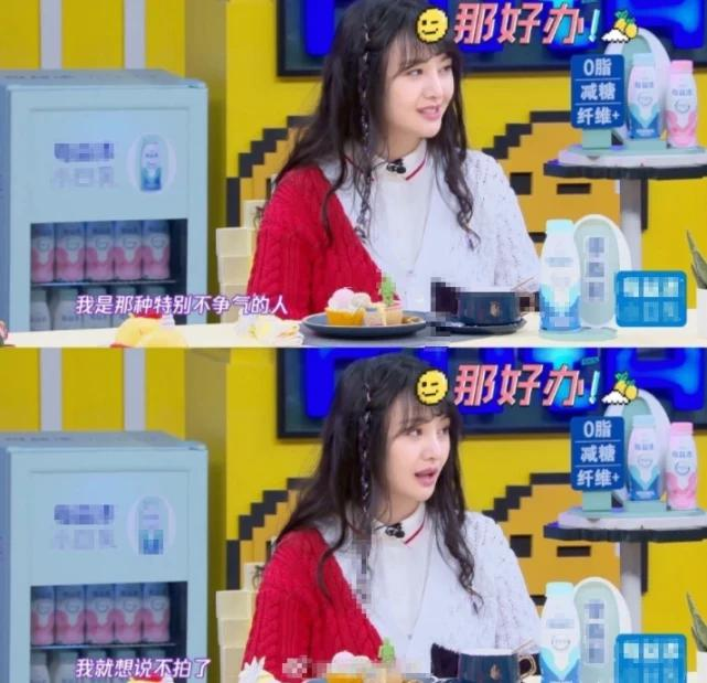 郑爽回应代孕。11年后,她的流星雨终于成了一场暴风雨-微信头条网 郑爽回应代孕。11年后,她的流星雨终于成了一场暴风雨