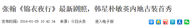 郑爽回应代孕。11年后,她的流星雨终于成了一场暴风雨-微信头条网 郑爽回应代孕。11年后,她的流星雨终于成了一场暴风雨