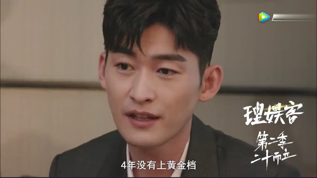 郑爽回应代孕。11年后,她的流星雨终于成了一场暴风雨-微信头条网 郑爽回应代孕。11年后,她的流星雨终于成了一场暴风雨