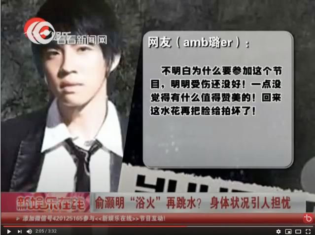 郑爽回应代孕。11年后,她的流星雨终于成了一场暴风雨-微信头条网 郑爽回应代孕。11年后,她的流星雨终于成了一场暴风雨