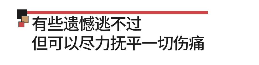 小心那個給你寄包裹的前任。 情感 第14張