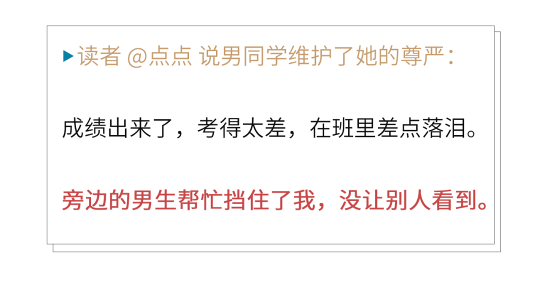 受伤的你会好起来,在2020最后一夜。-微信头条网 受伤的你会好起来,在2020最后一夜。