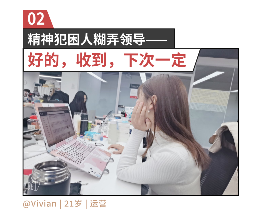 这是最让你男朋友心虚的聊天截图 新世相 微信公众号文章阅读 Wemp