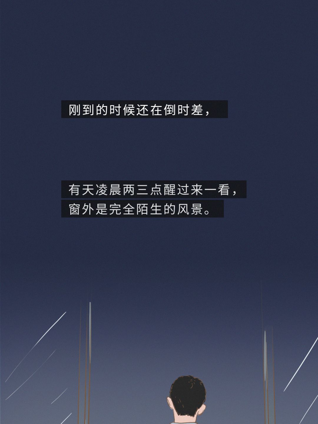 �����ҡ��Ҹ���Դ����һҹ������20���к�������ȫ��������