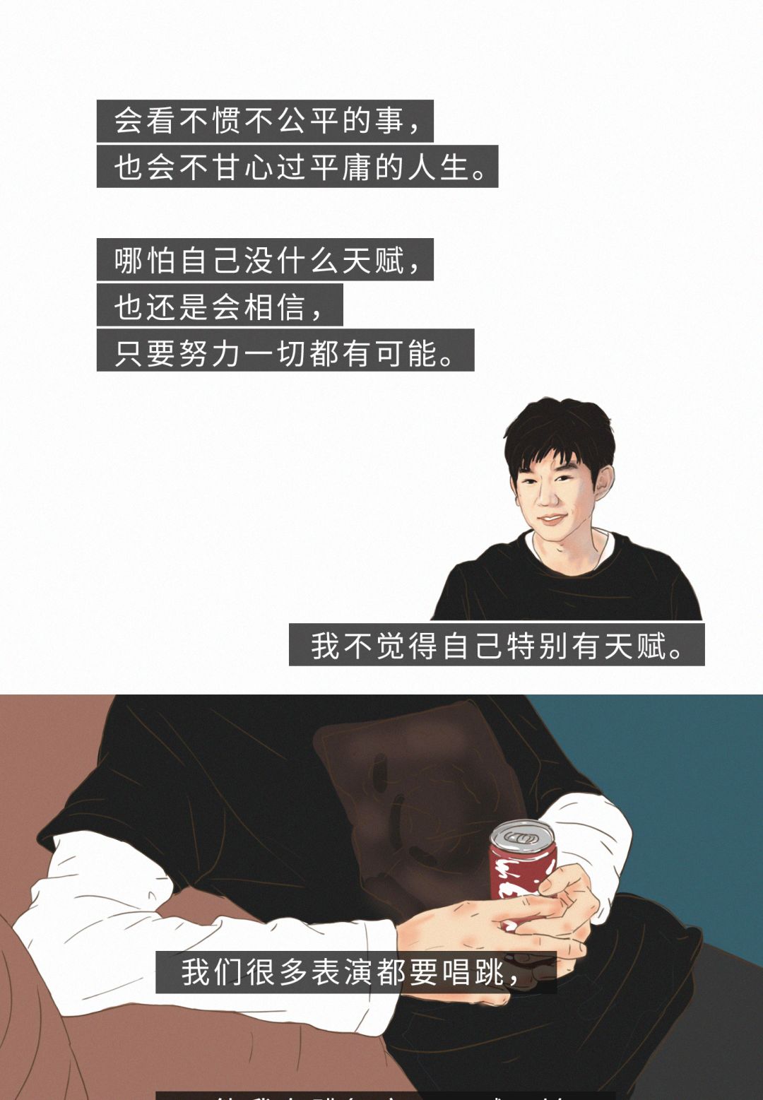 �����ҡ��Ҹ���Դ����һҹ������20���к�������ȫ��������