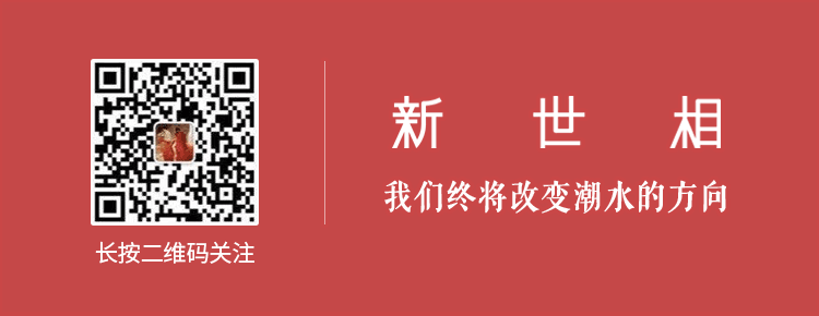 郑爽回应代孕。11年后,她的流星雨终于成了一场暴风雨-微信头条网 郑爽回应代孕。11年后,她的流星雨终于成了一场暴风雨