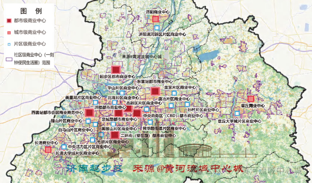 快看在起步区建设都市级商业中心济南市城乡商业网点规划发布