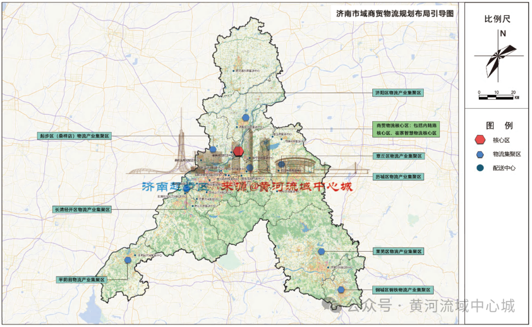 快看在起步区建设都市级商业中心济南市城乡商业网点规划发布