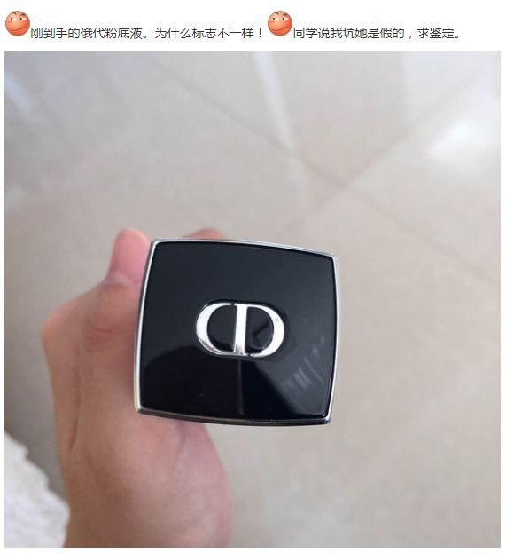 dior标志图片大全_迪奥标志_迪奥标致
