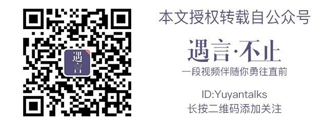 留學自殺頻發背後：父母的「正能量」成了壓垮我們的最後一根稻草 留學 第5張