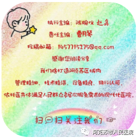 呼吸睡眠监测仪怎么用睡眠监测仪 用科技改变睡眠_https://www.jmylbn.com_新闻资讯_第10张