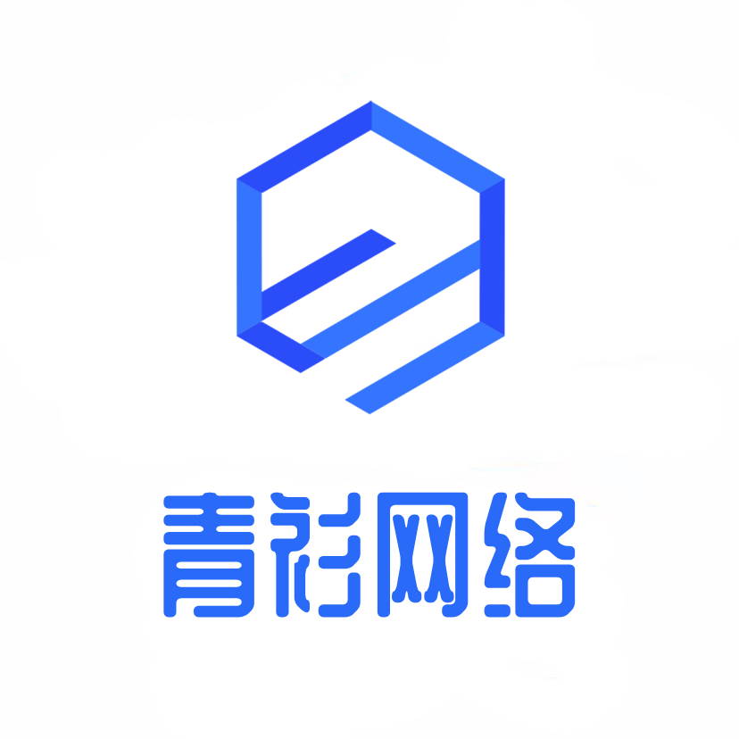 郑州高新技术产业开发区不将就网络工作室