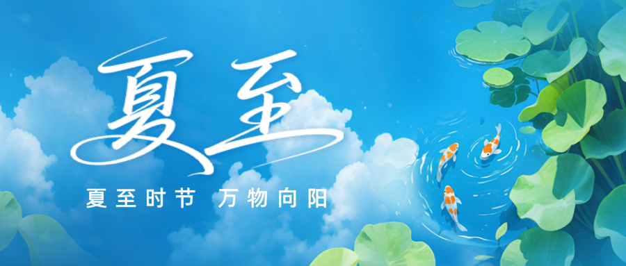 2025年06月24日恩施天气,恩施州未来三天预报 I 预计24日白天州内自南向北逐渐转为阵雨..