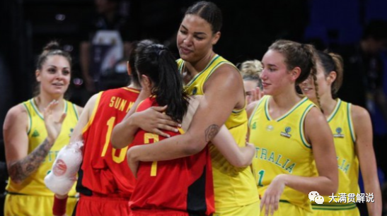 澳洲女篮_北京女篮对辽宁女篮首发名单_亚运女篮香港vs尼泊尔女篮直播