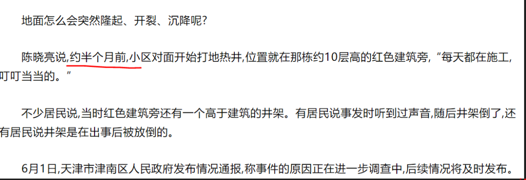 å›¾ç��‡