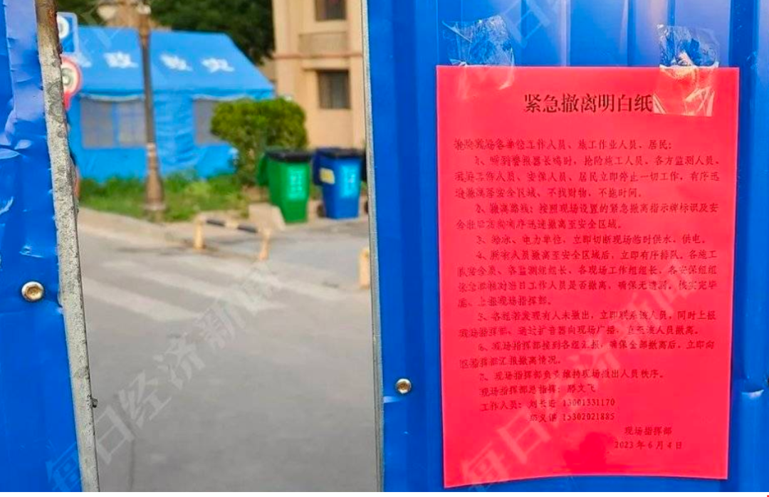 å›¾ç��‡