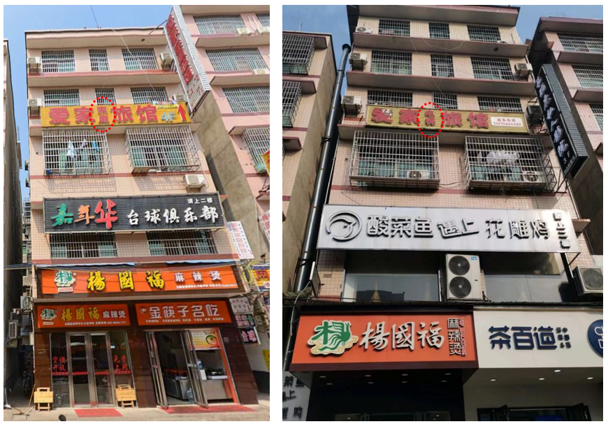 å›¾ç��‡
