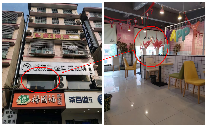 å›¾ç��‡