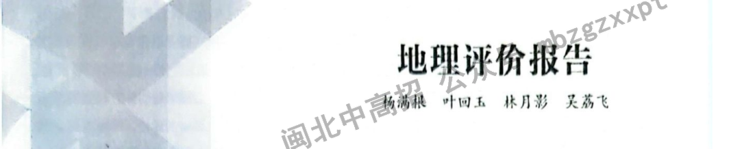 2024高考人數_四川今年高考人數2024_上海高考人數2024