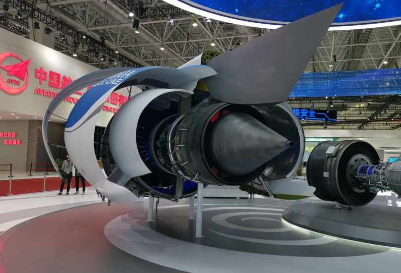 沃兰特VE25-100型客运eVTOL 型号合格证申请获受理