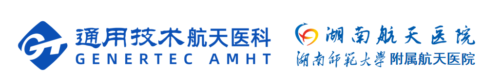 动物门诊用什么x光机24小时的守护：湖南航天医院动物致伤门诊24小时开设_https://www.jmylbn.com_新闻资讯_第6张