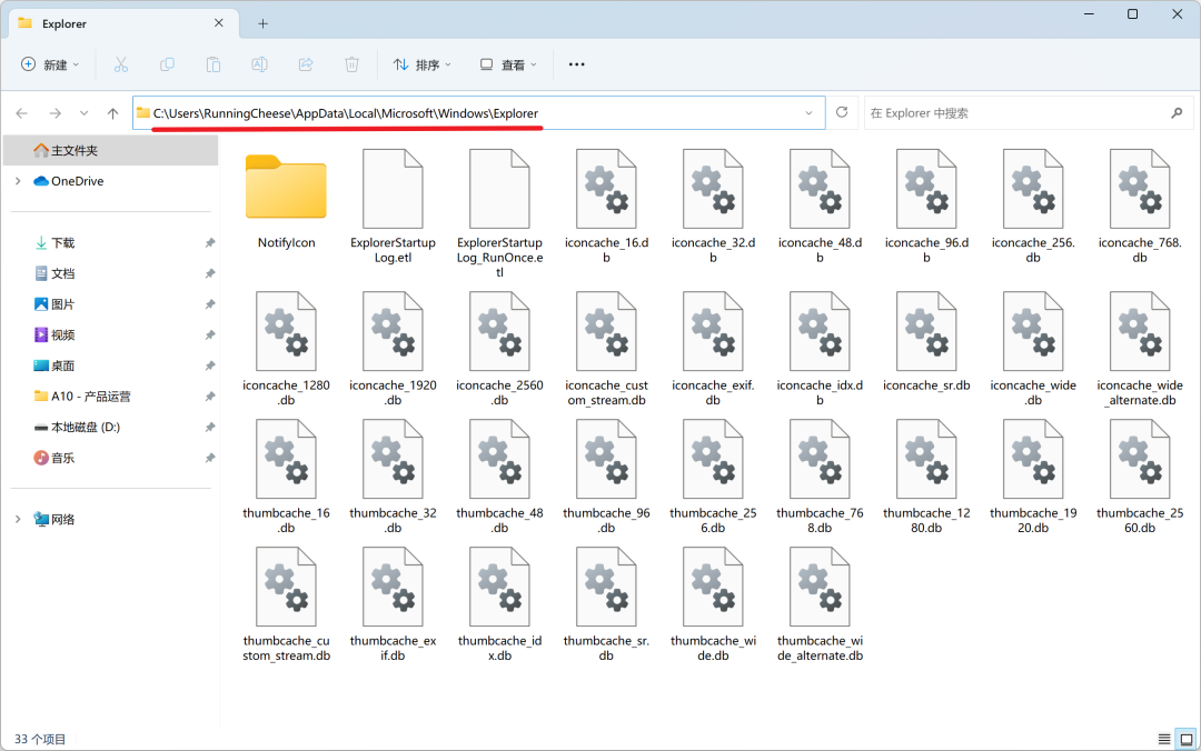 psd格式是什么意思_怎么把ai格式改成psd格式_ps保存psd格式是空白