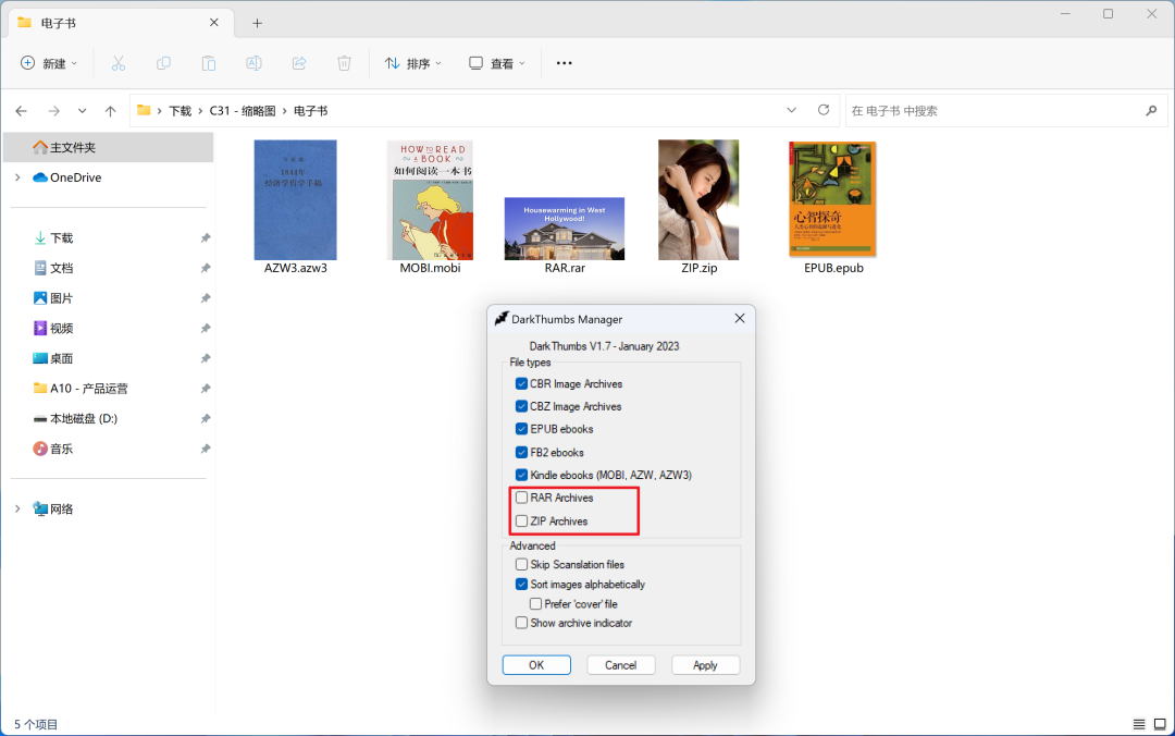 ps保存psd格式是空白_psd格式是什么意思_怎么把ai格式改成psd格式