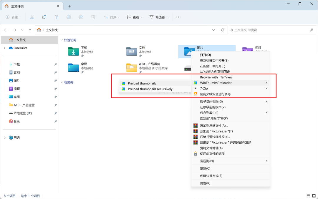 怎么把ai格式改成psd格式_ps保存psd格式是空白_psd格式是什么意思