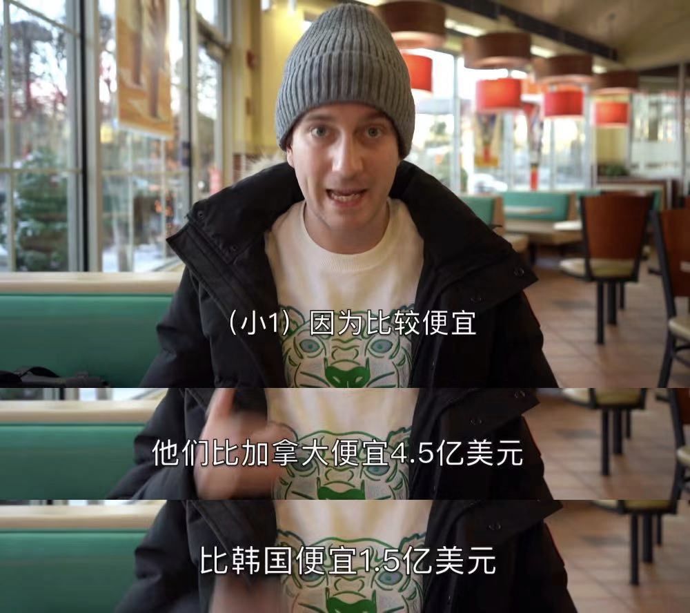中国地铁强势“入侵”美国！获100%好评？没了中国制造，老外过得很艰难（组图） - 42