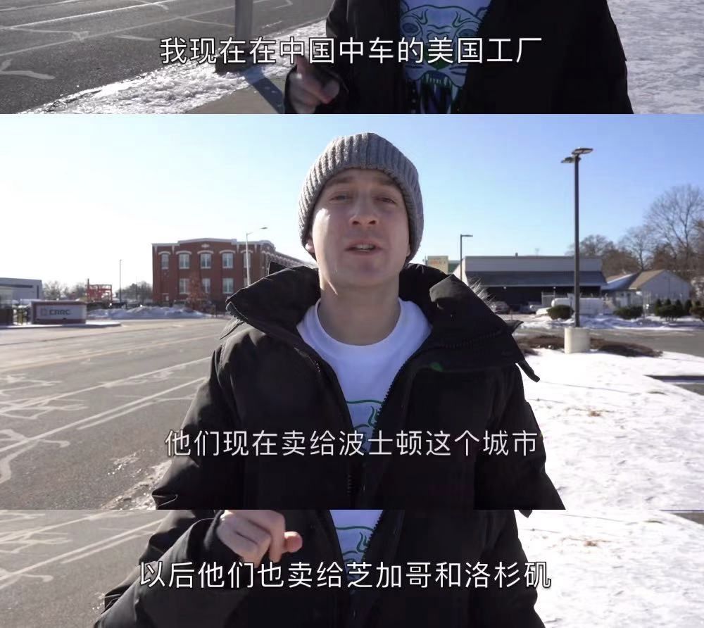 中国地铁强势“入侵”美国！获100%好评？没了中国制造，老外过得很艰难（组图） - 41