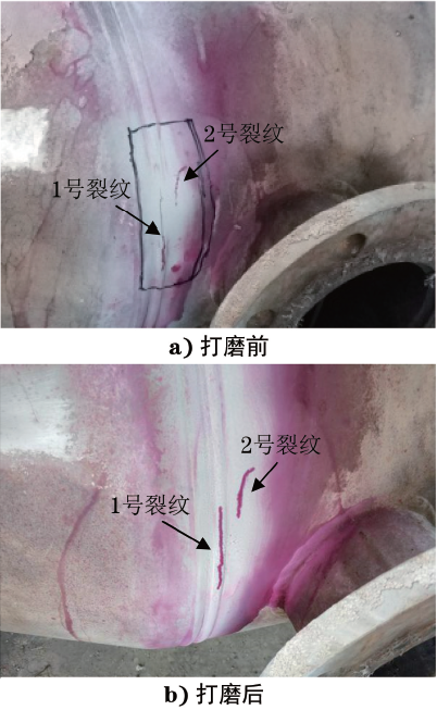 染缸熱交換器焊縫應力腐蝕開裂原因分析