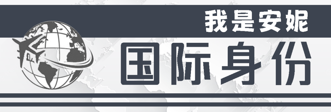 港澳台联考能报名哪些大学_港珠澳_港珠澳人工岛