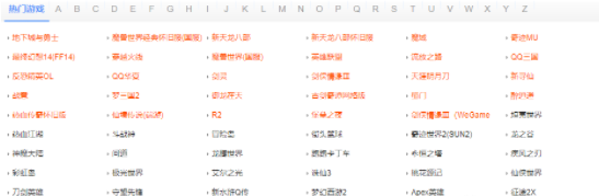 淘宝上怎么开店流程图