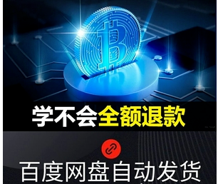 淘宝上怎么开店流程图