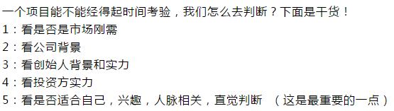 百度指数收录指数蛙_收录指数百度标准怎么查_百度指数收录标准