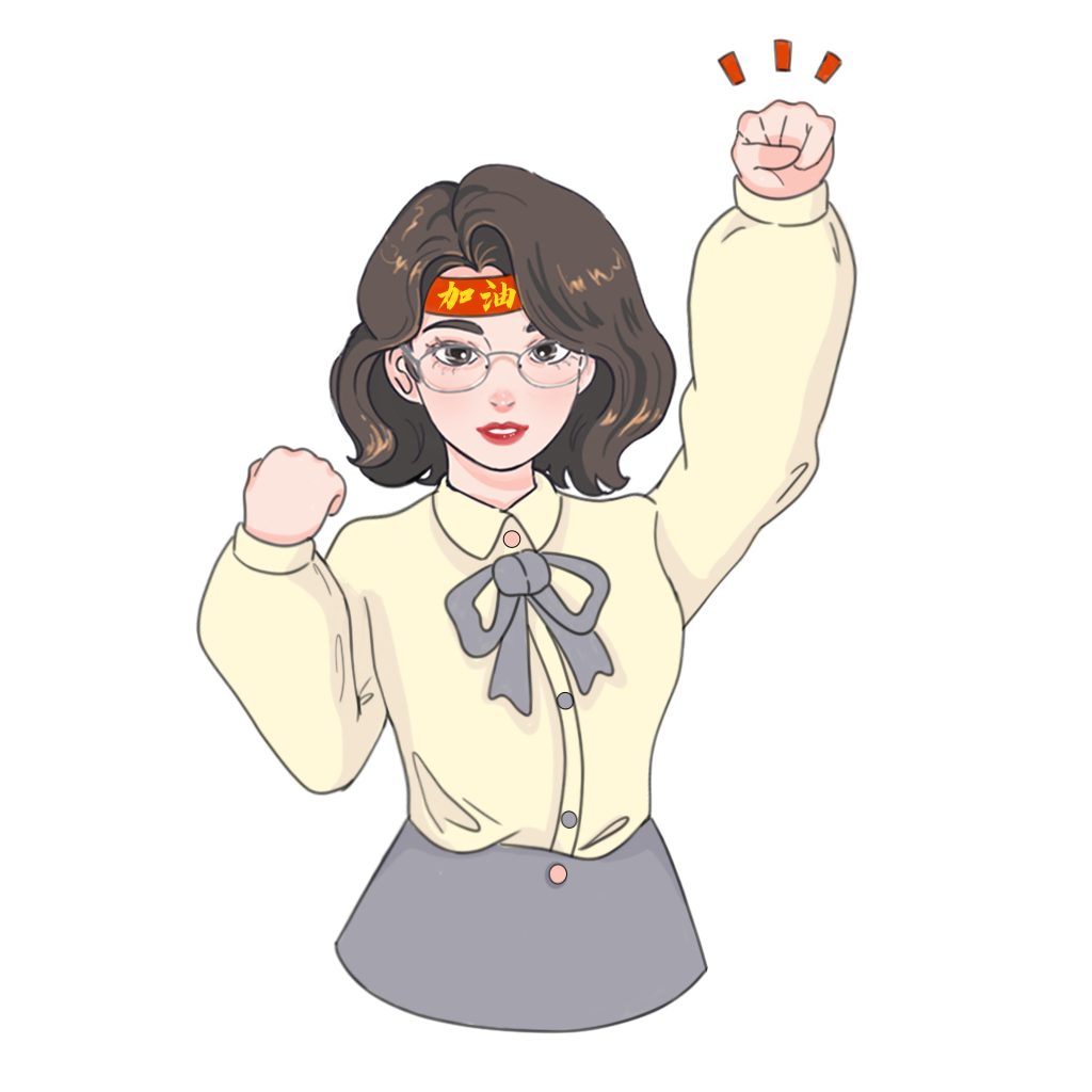 7个关键字！事关你2024年Wasselonne工商管理若想下船！