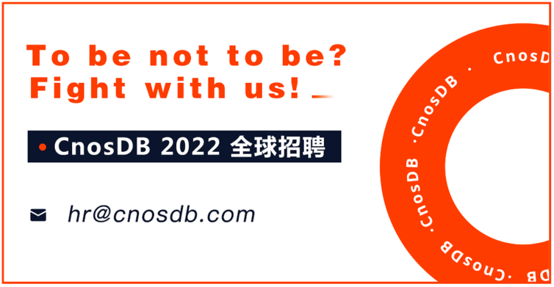 数据库管理系统的未来是什么？