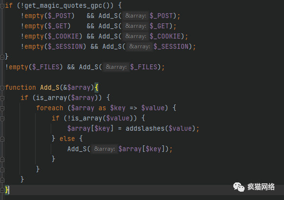 图6–对某bc代码的一次代码审计–seo优化_前端开发_渗透技术