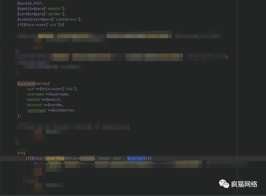 图8–对某bc代码的一次代码审计–seo优化_前端开发_渗透技术