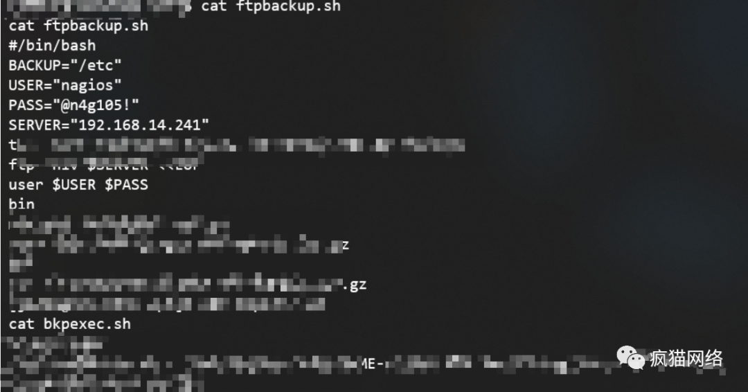 图25–某个目标的渗透测试–seo优化_前端开发_渗透技术