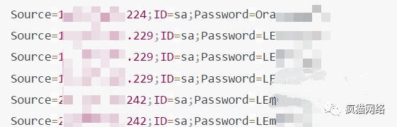 图54–某个目标的渗透测试–seo优化_前端开发_渗透技术