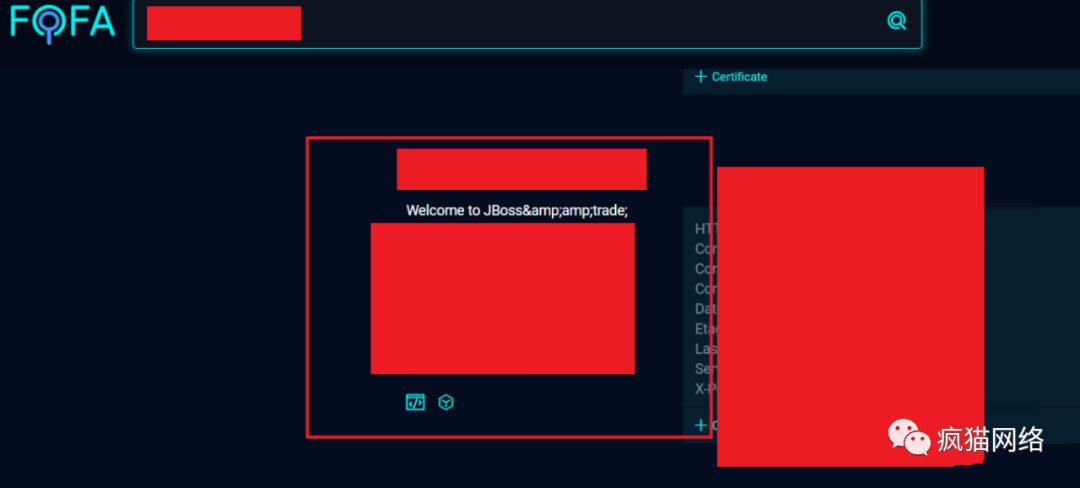 图8–某个目标的渗透测试–seo优化_前端开发_渗透技术